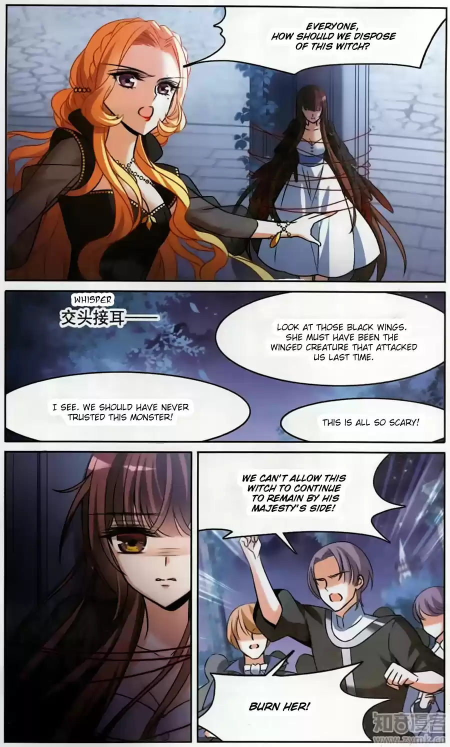 Knight Fantastic Night Ch.160