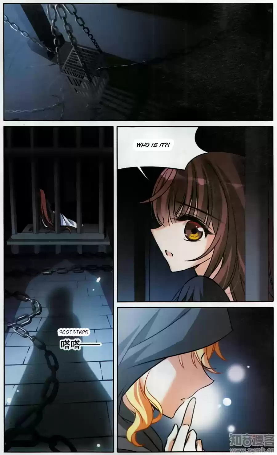 Knight Fantastic Night Ch.160