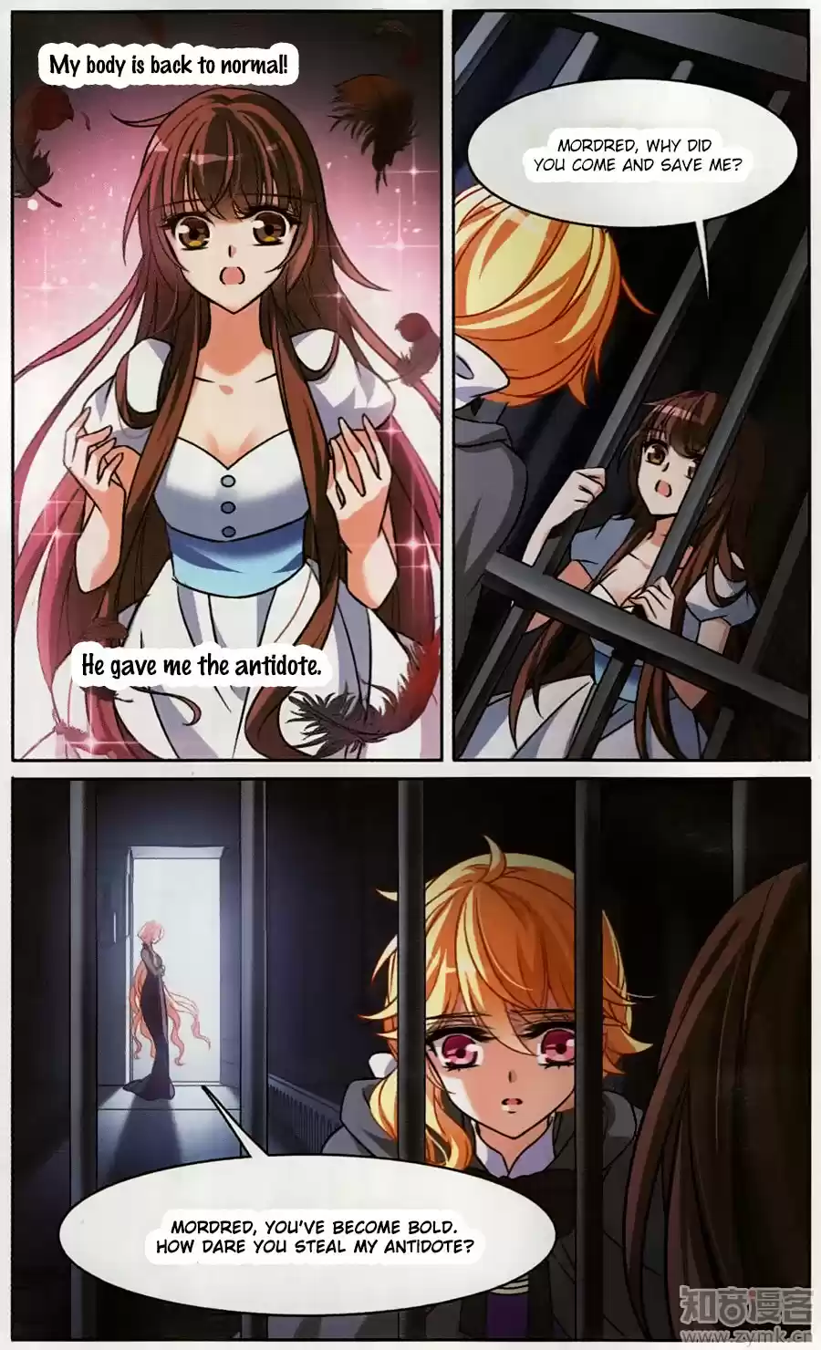 Knight Fantastic Night Ch.160