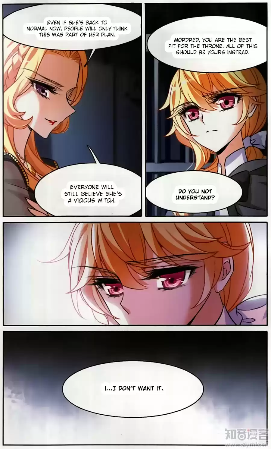 Knight Fantastic Night Ch.160