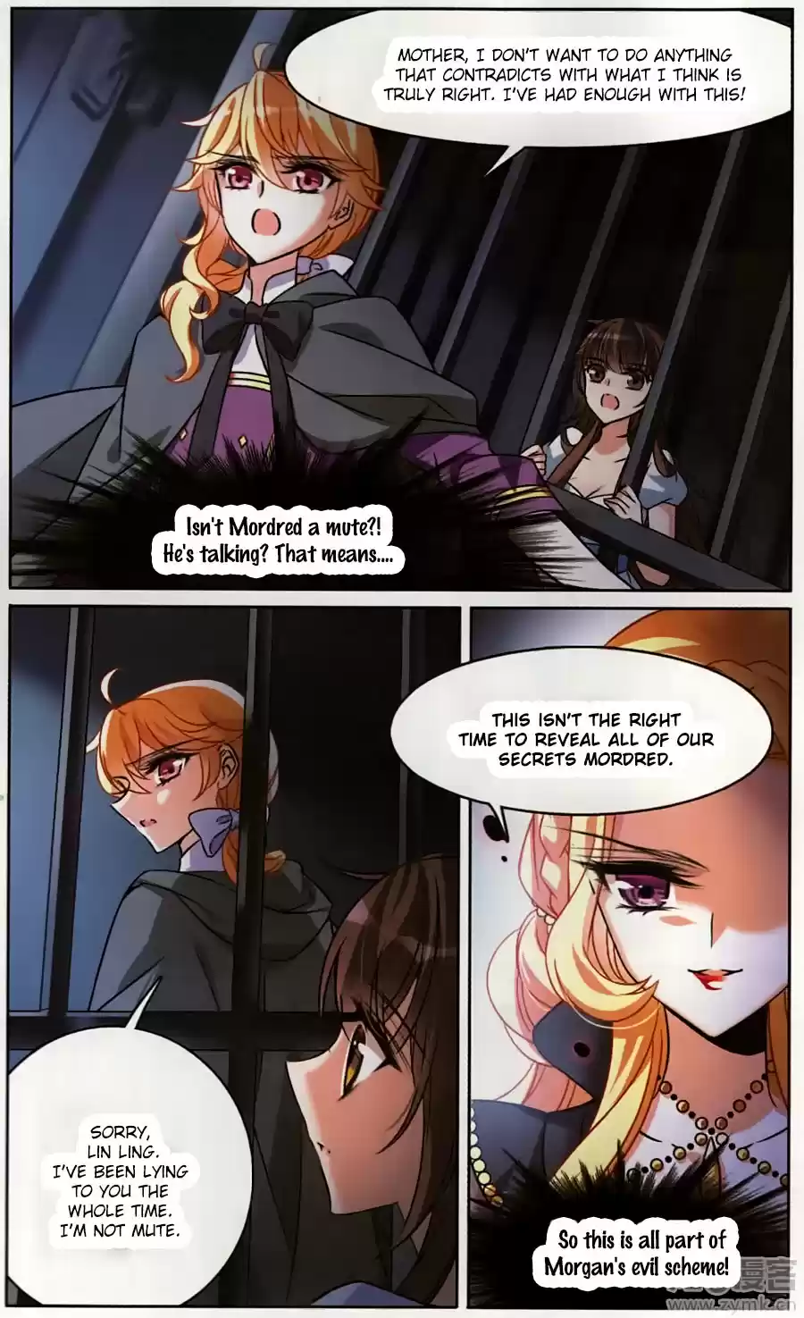 Knight Fantastic Night Ch.160