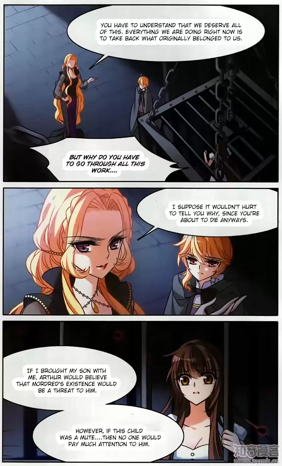 Knight Fantastic Night Ch.160