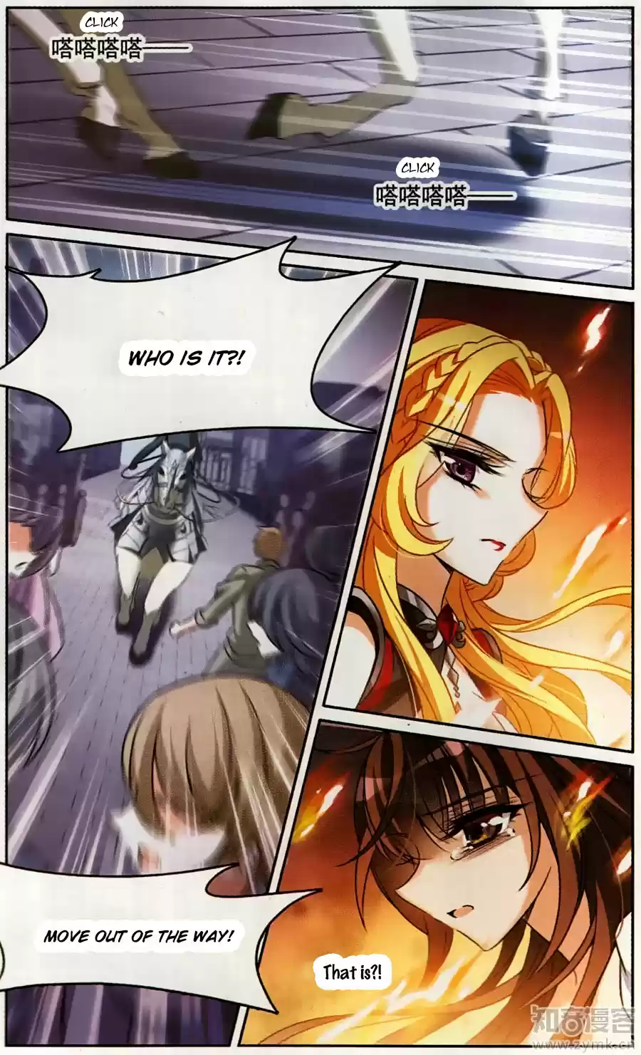 Knight Fantastic Night Ch.160