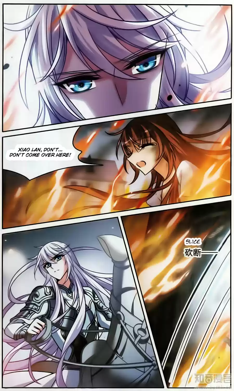 Knight Fantastic Night Ch.160