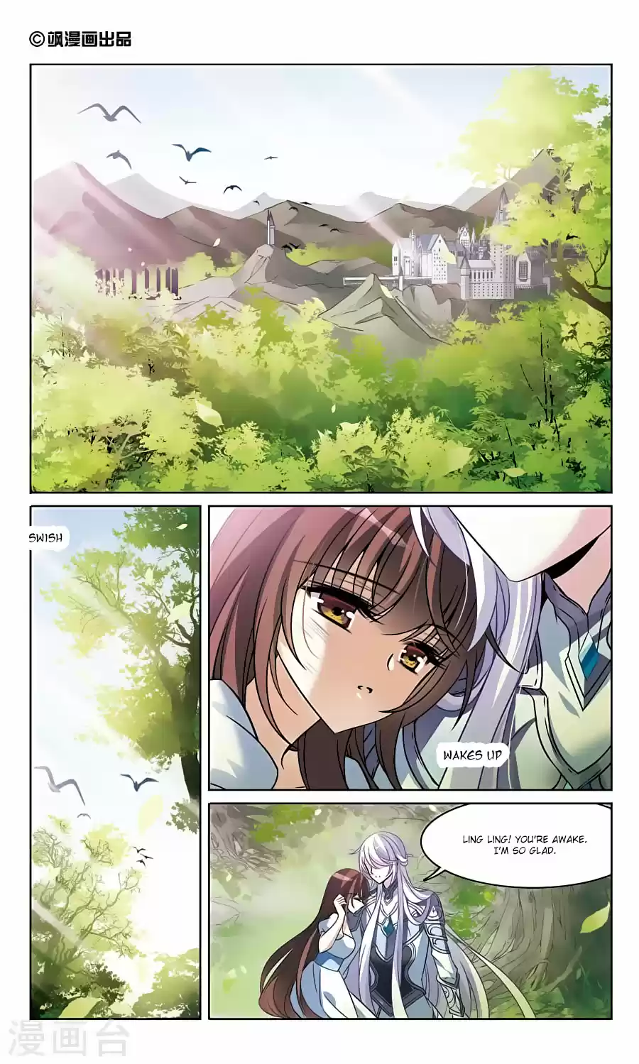 Knight Fantastic Night Ch.161