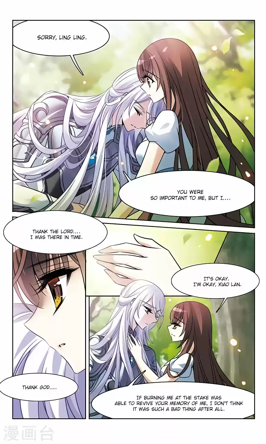 Knight Fantastic Night Ch.161