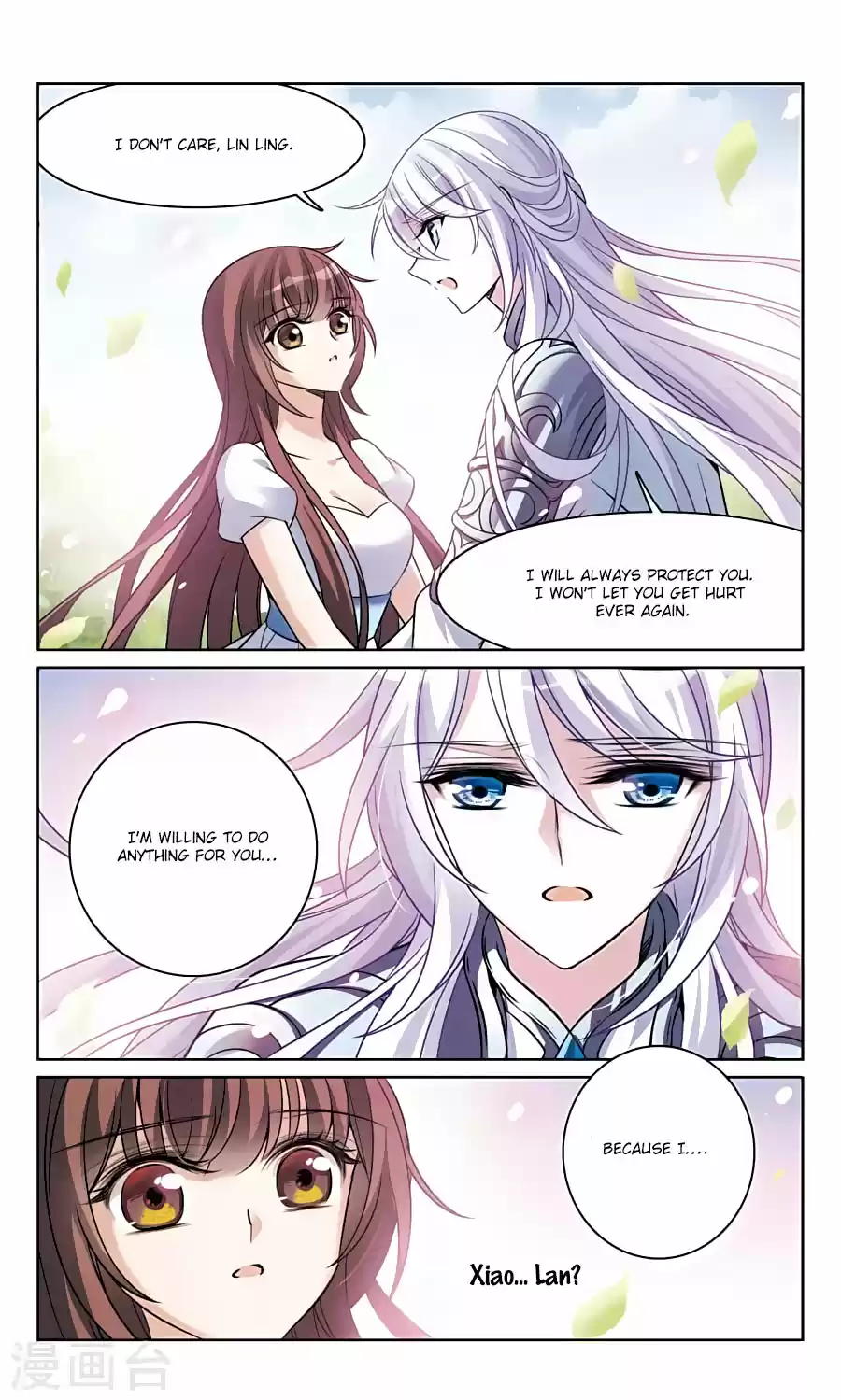 Knight Fantastic Night Ch.161