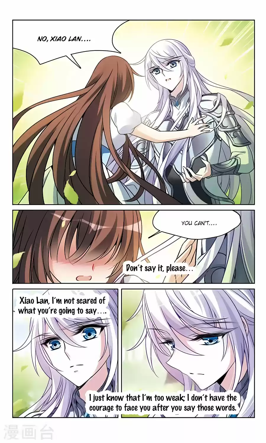 Knight Fantastic Night Ch.161