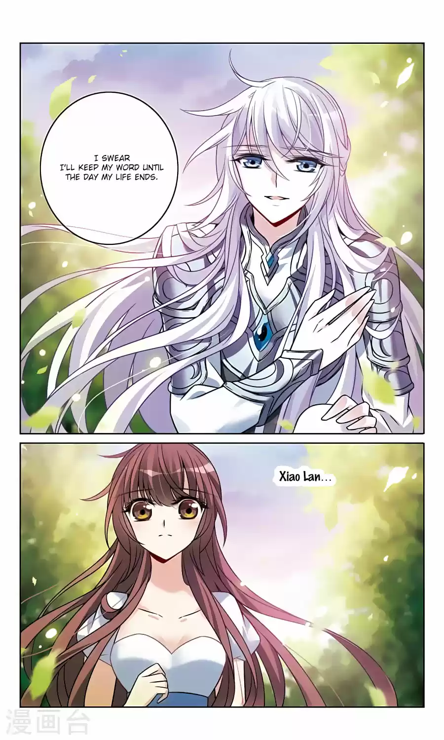 Knight Fantastic Night Ch.161