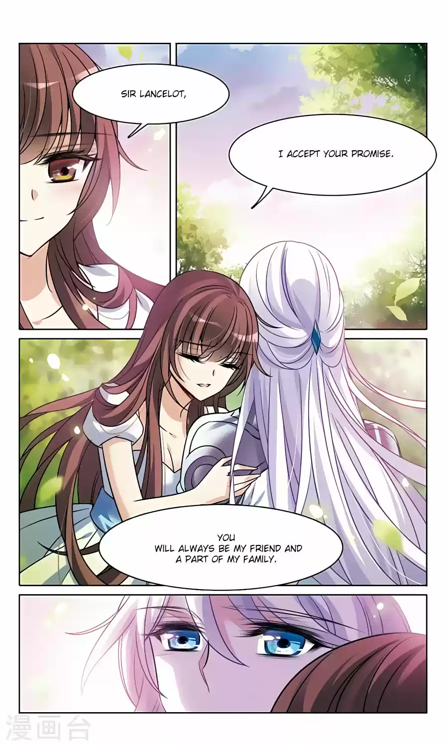 Knight Fantastic Night Ch.161