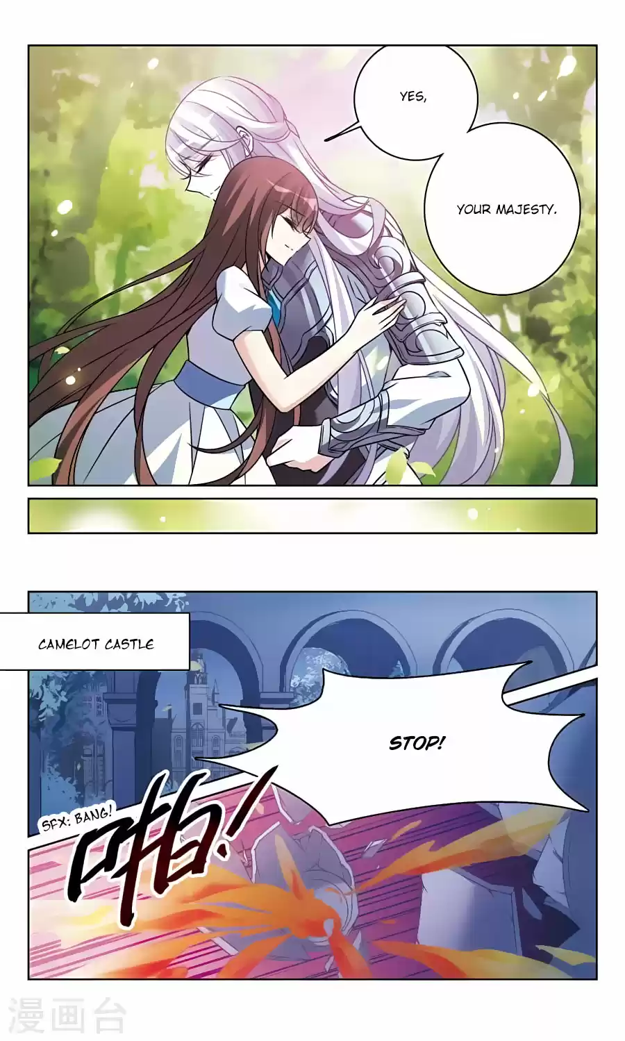 Knight Fantastic Night Ch.161