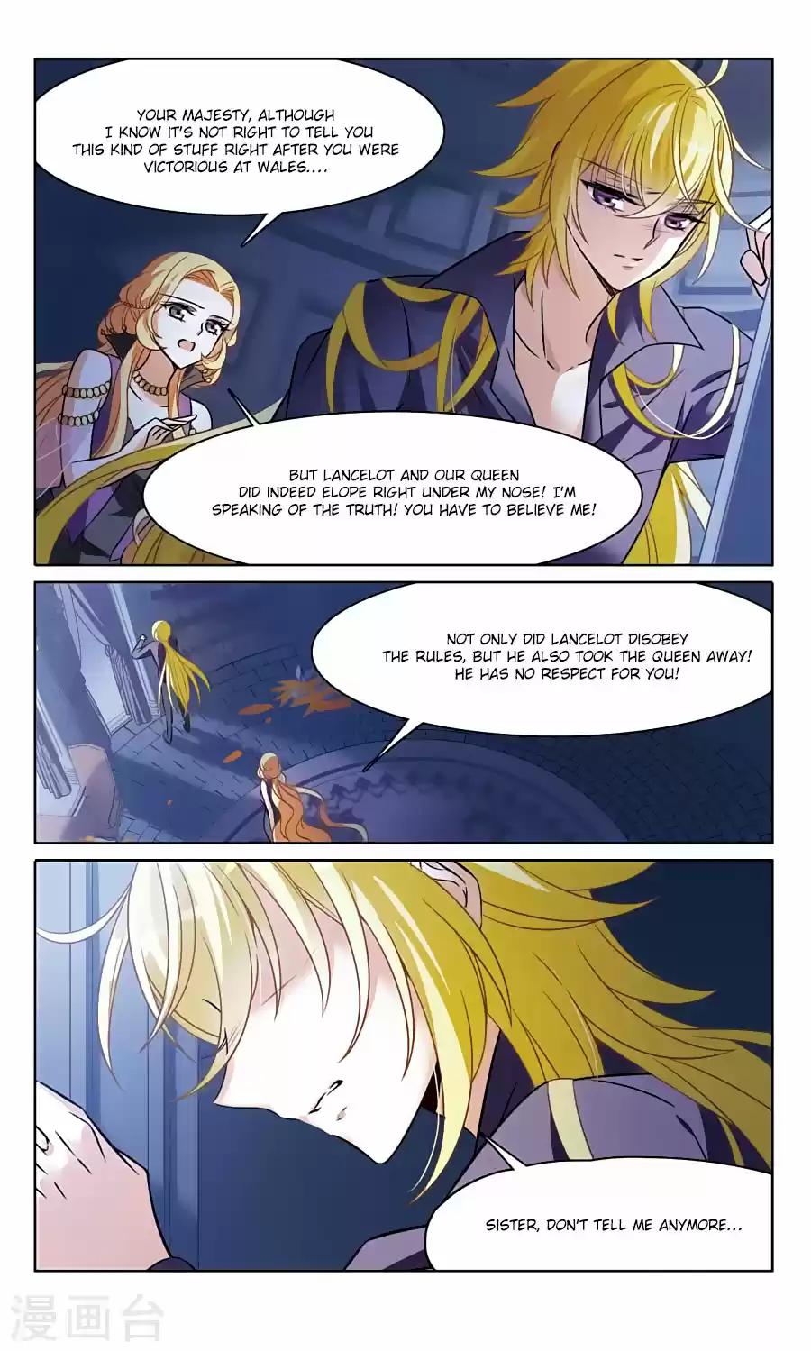 Knight Fantastic Night Ch.161