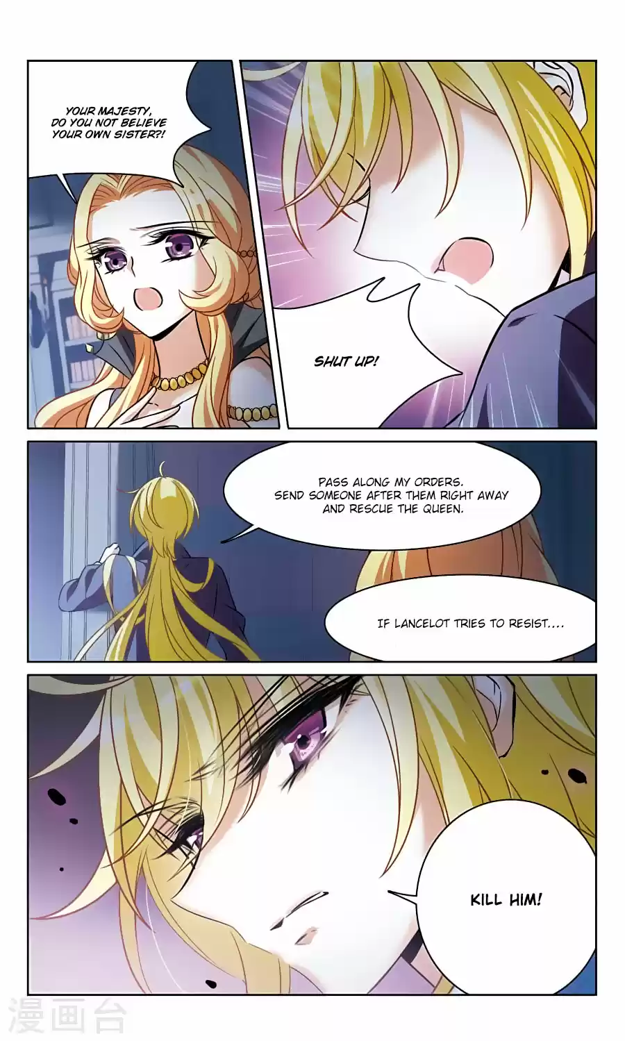 Knight Fantastic Night Ch.161