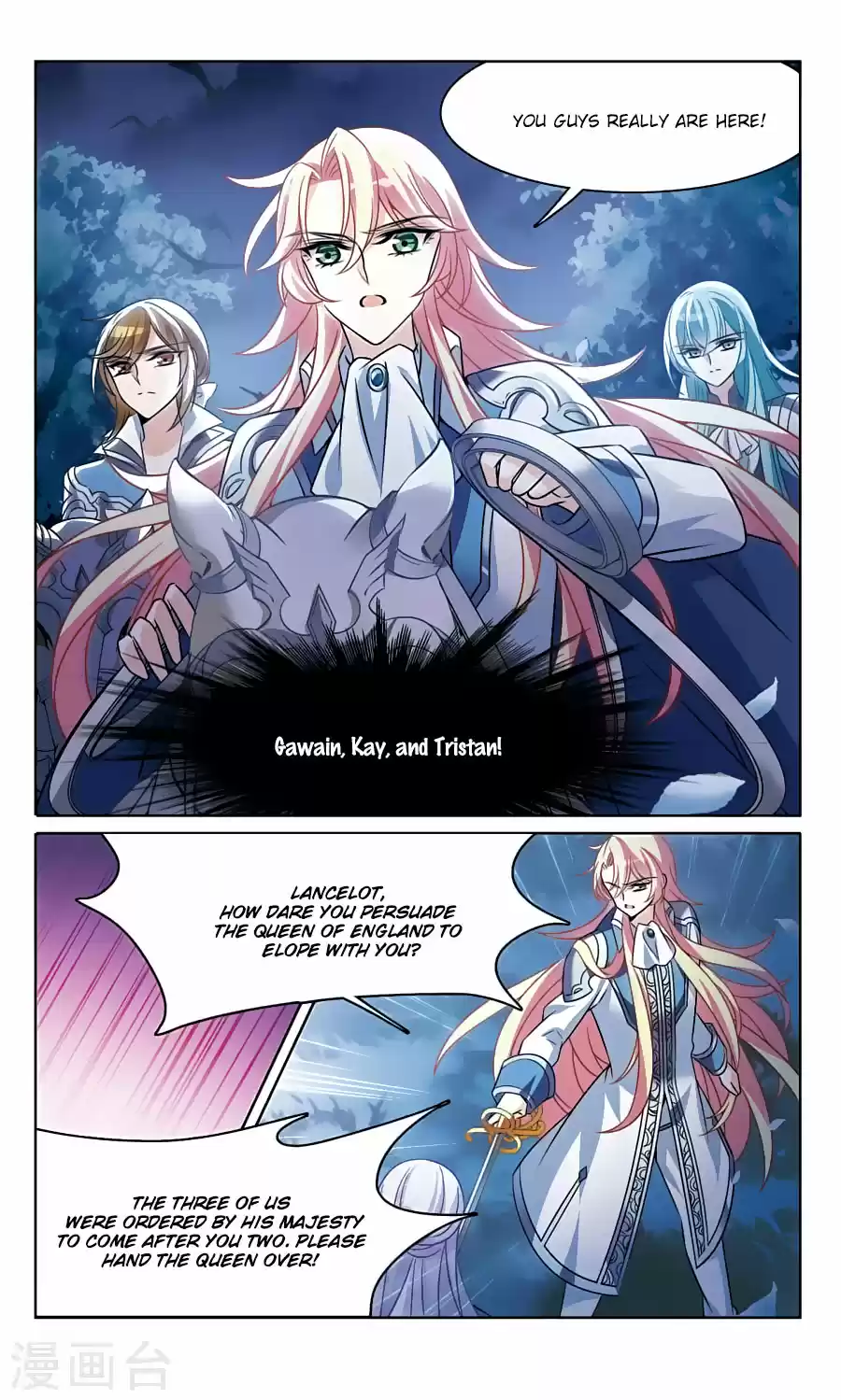 Knight Fantastic Night Ch.161