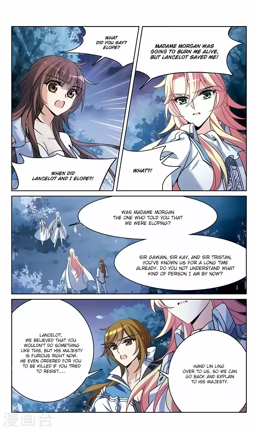 Knight Fantastic Night Ch.161