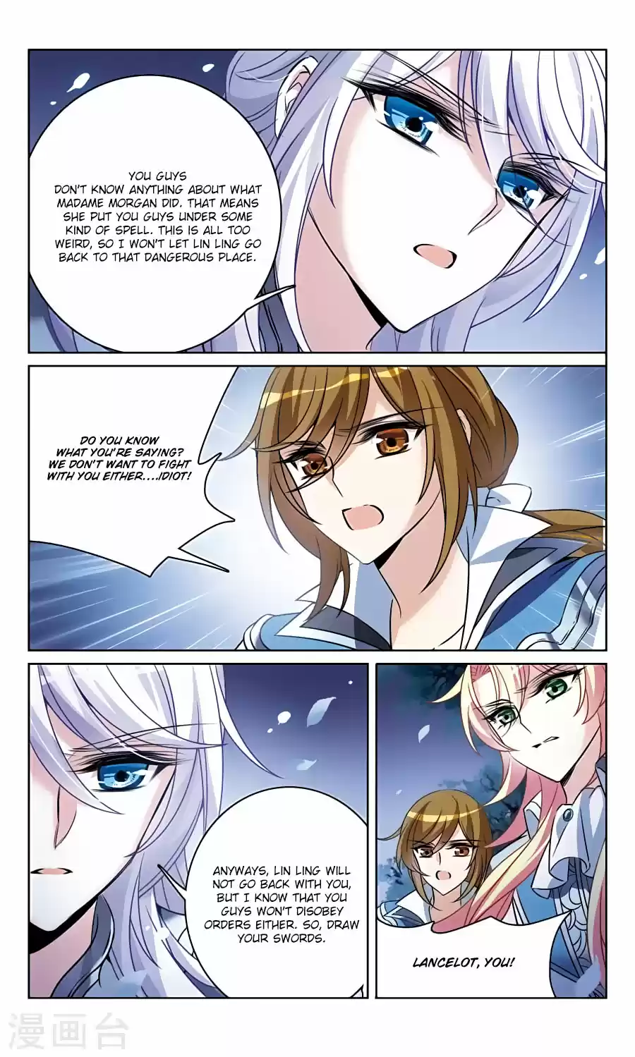 Knight Fantastic Night Ch.161