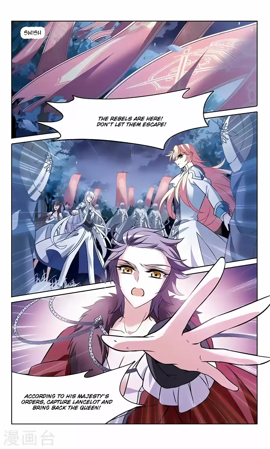 Knight Fantastic Night Ch.161