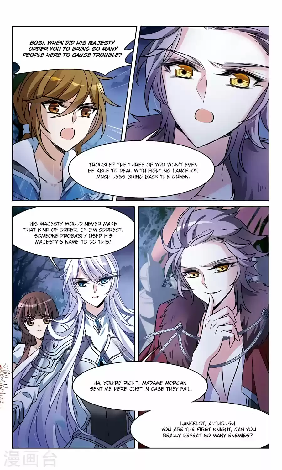 Knight Fantastic Night Ch.161