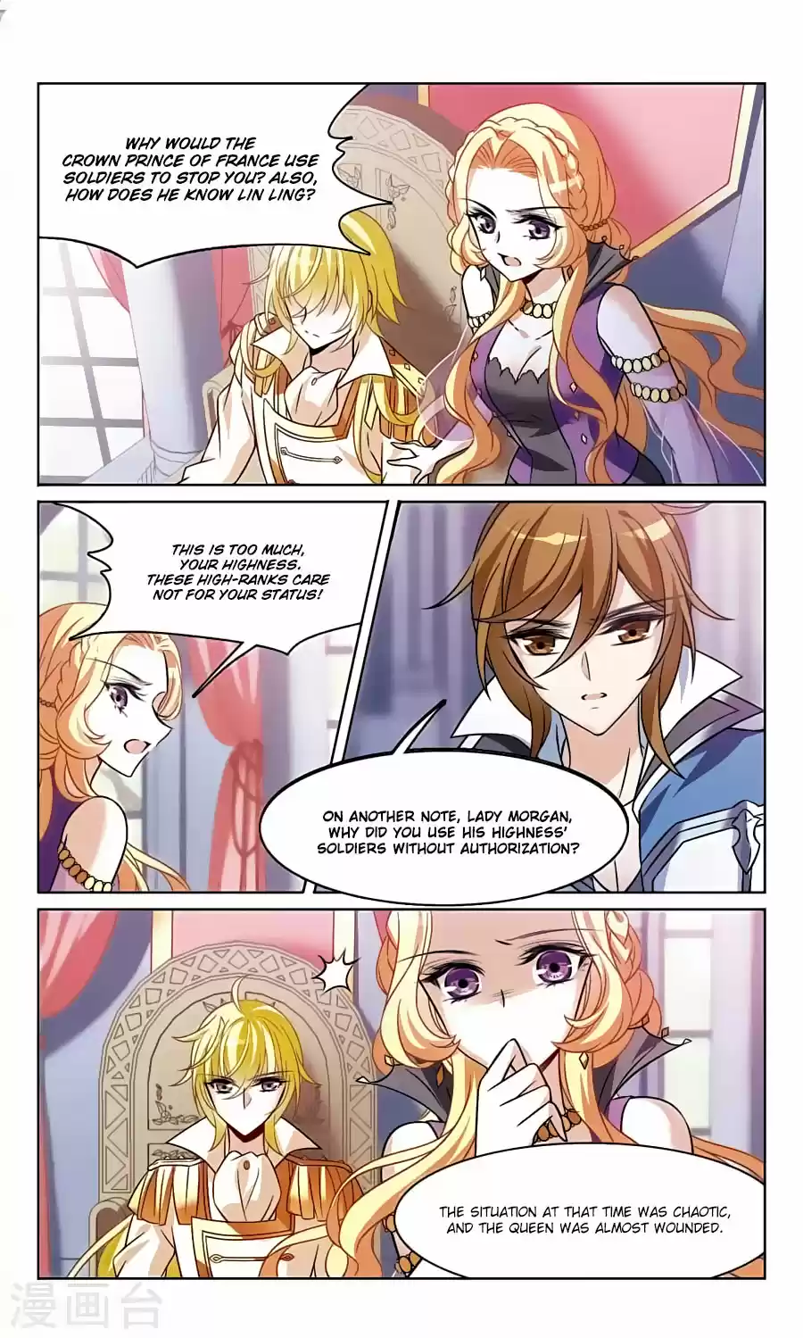 Knight Fantastic Night Ch.162