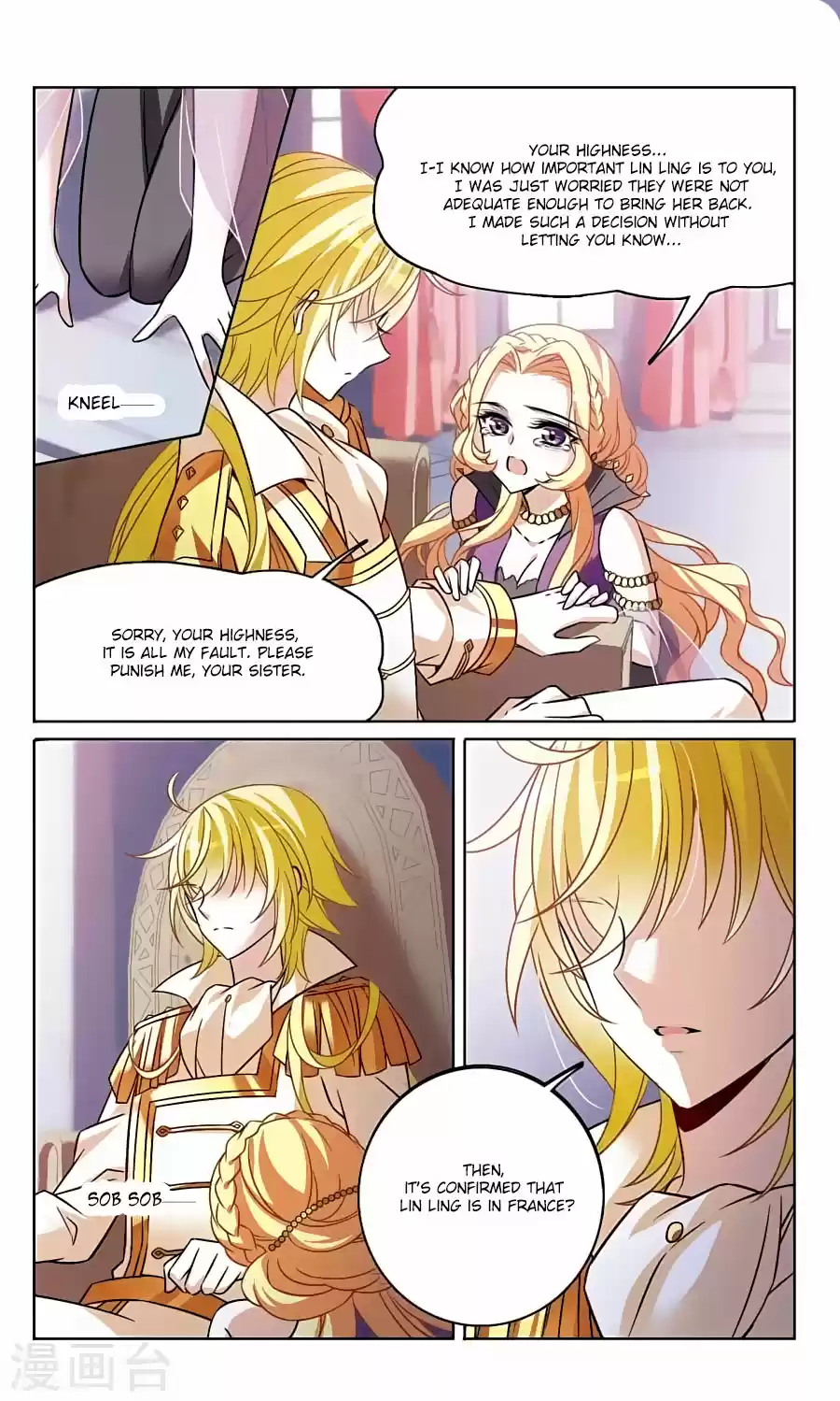 Knight Fantastic Night Ch.162