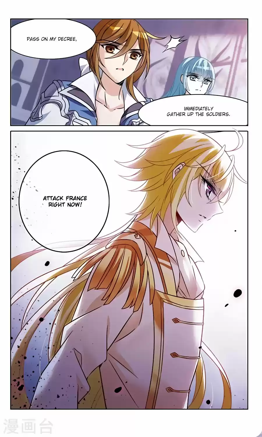 Knight Fantastic Night Ch.162