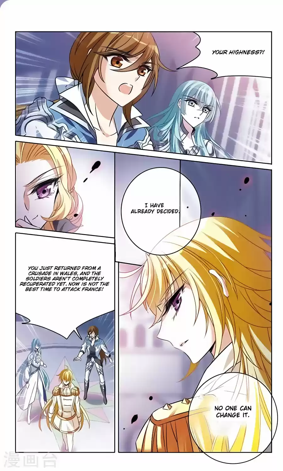 Knight Fantastic Night Ch.162