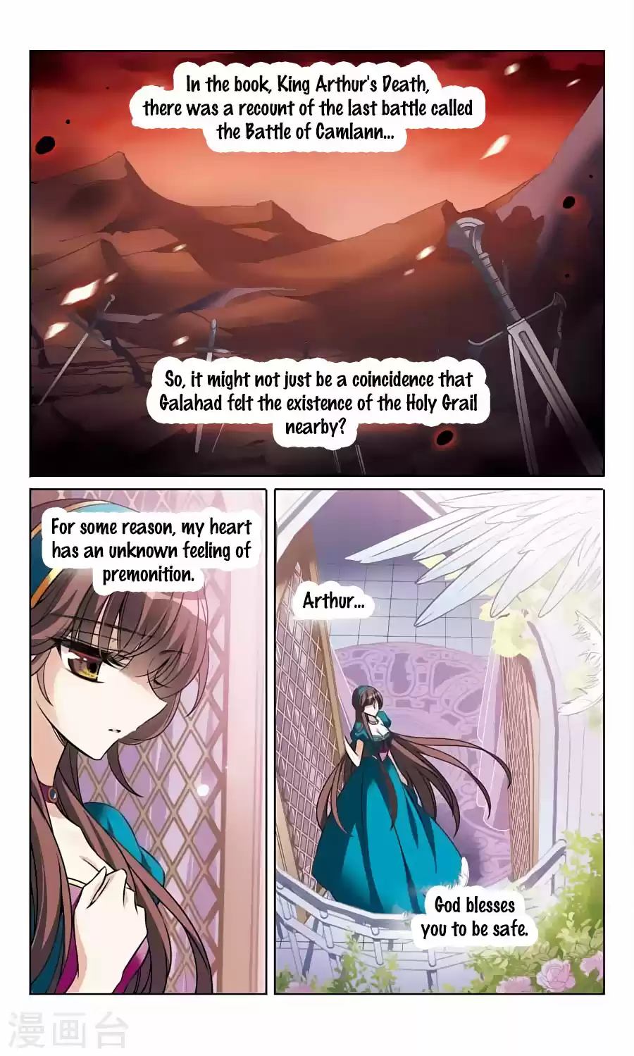 Knight Fantastic Night Ch.162