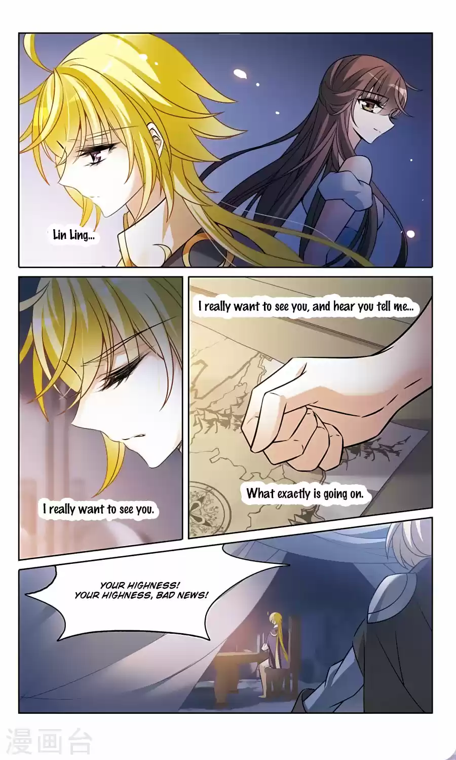 Knight Fantastic Night Ch.163