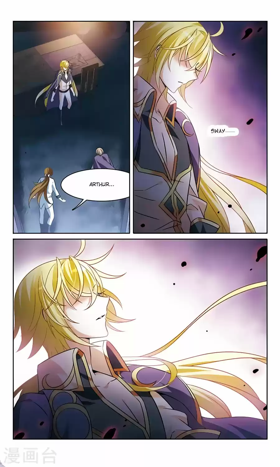 Knight Fantastic Night Ch.163