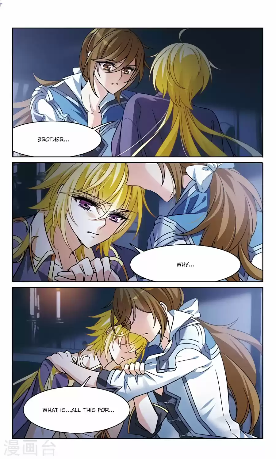 Knight Fantastic Night Ch.163