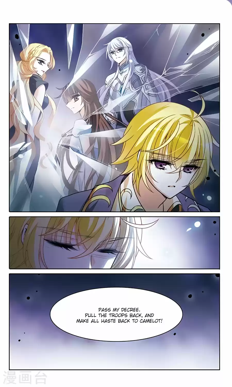 Knight Fantastic Night Ch.163