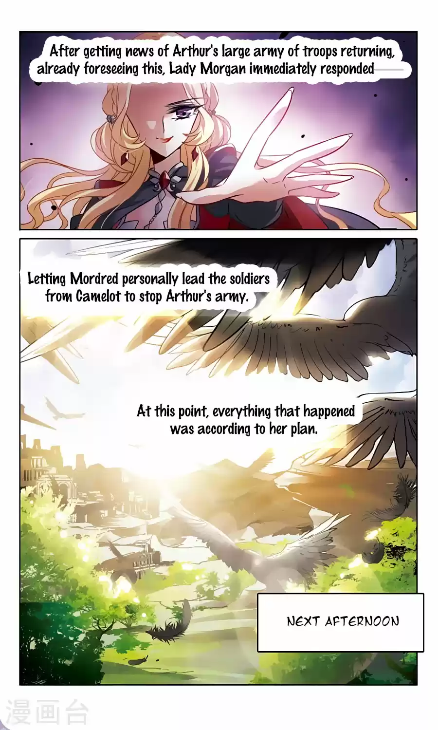 Knight Fantastic Night Ch.163