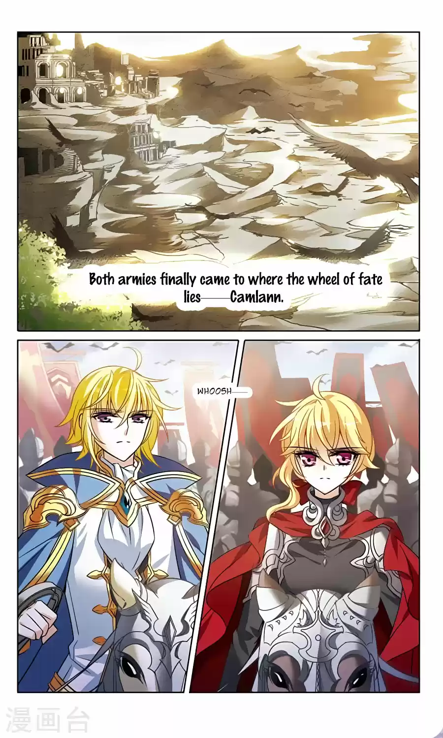 Knight Fantastic Night Ch.163