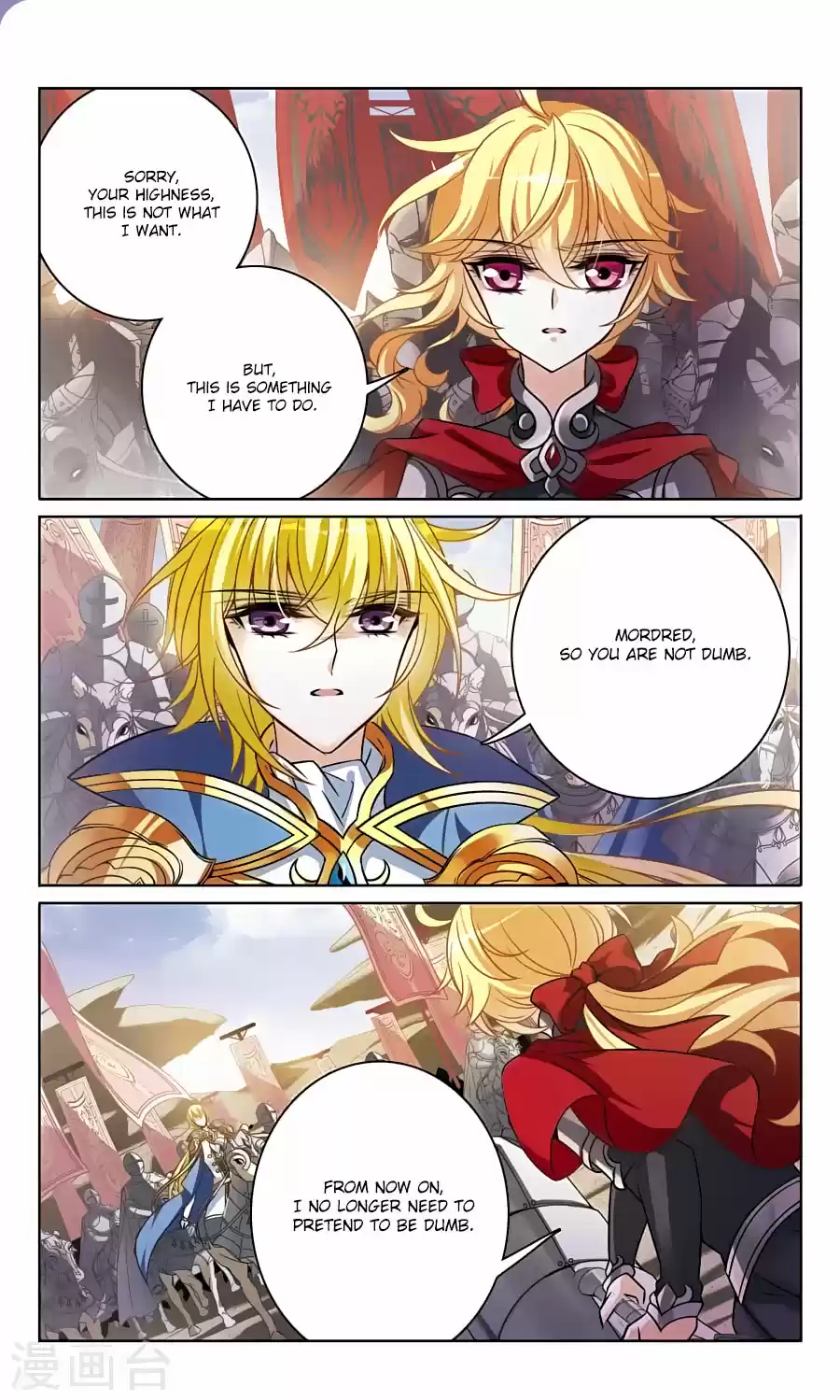 Knight Fantastic Night Ch.163