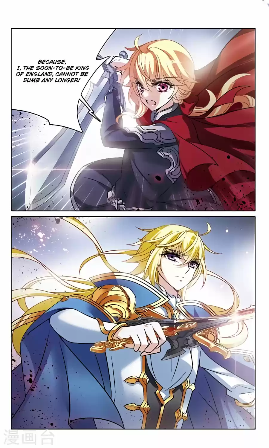 Knight Fantastic Night Ch.163