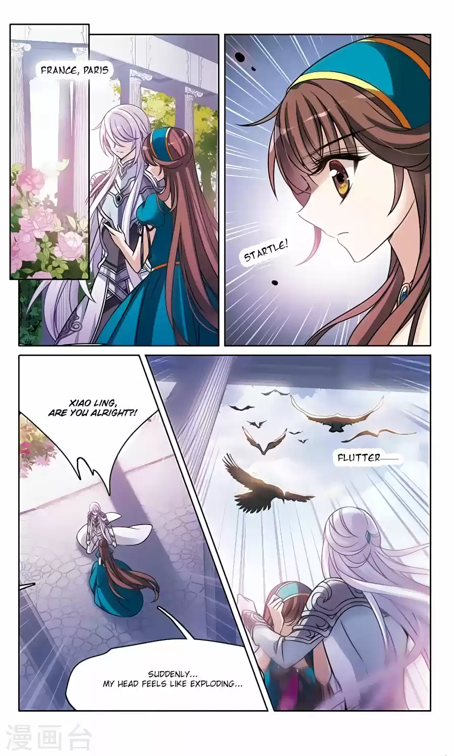 Knight Fantastic Night Ch.163