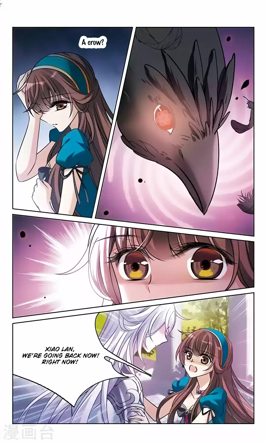 Knight Fantastic Night Ch.163