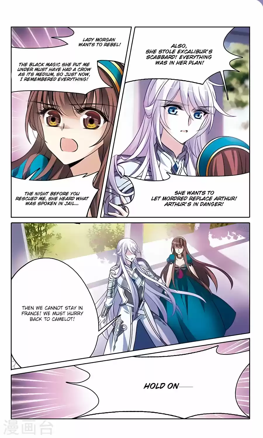 Knight Fantastic Night Ch.163