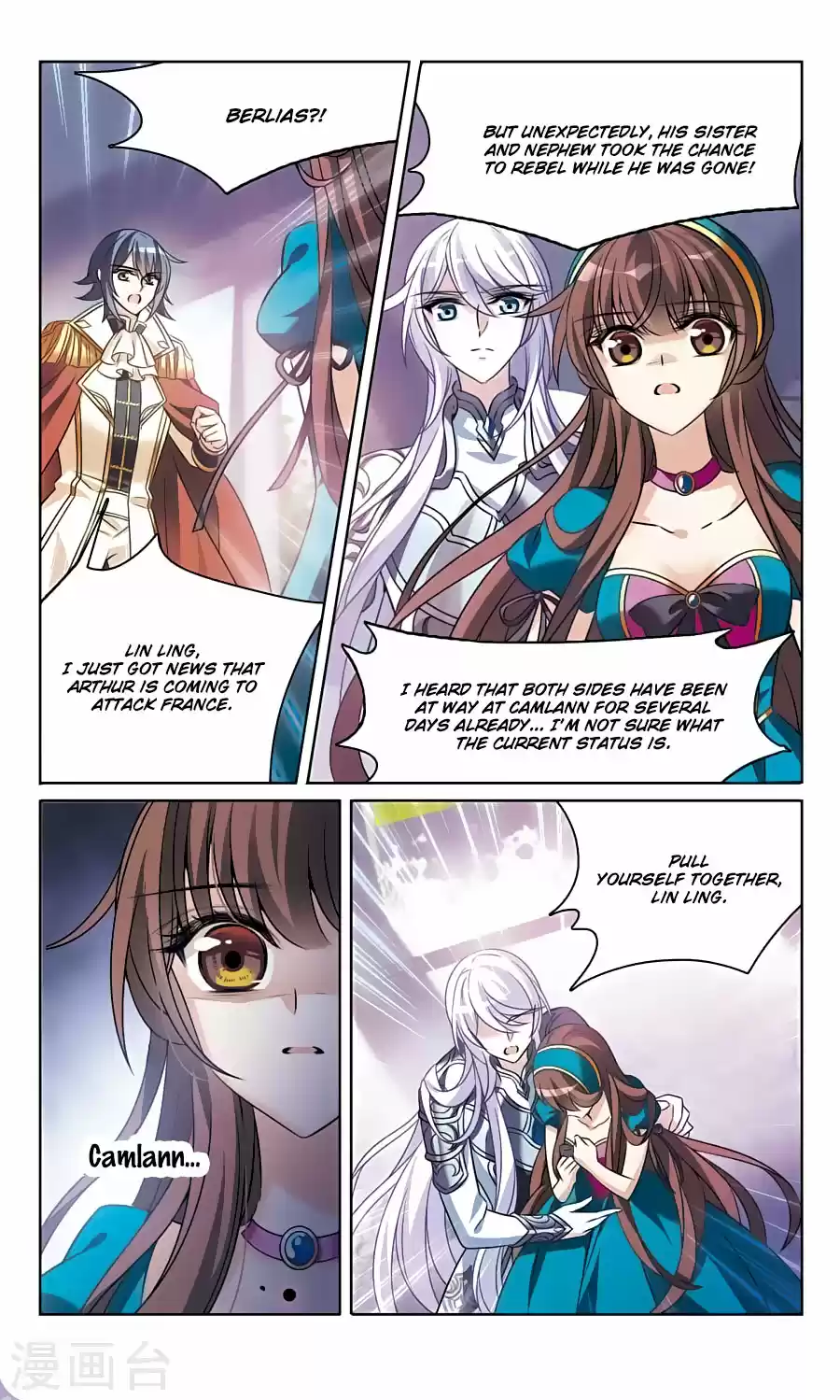 Knight Fantastic Night Ch.163