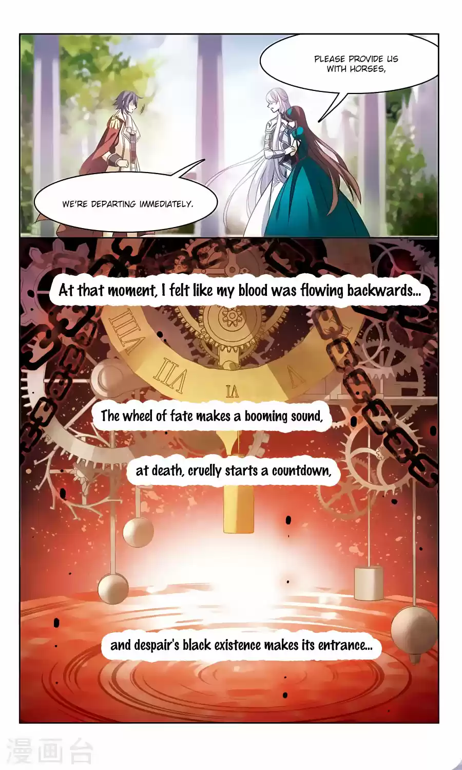 Knight Fantastic Night Ch.163