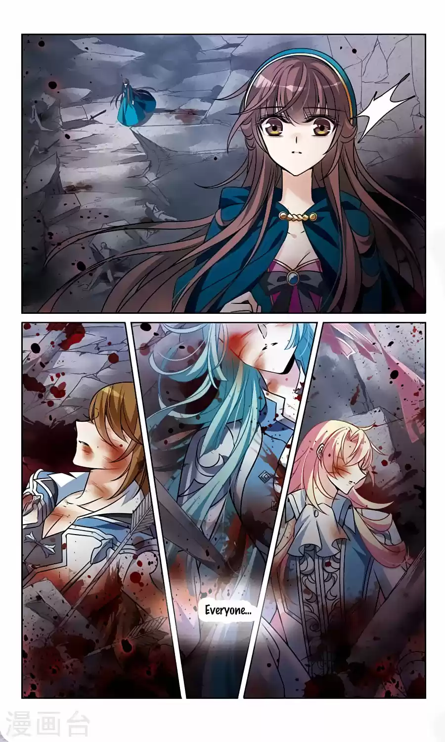 Knight Fantastic Night Ch.163