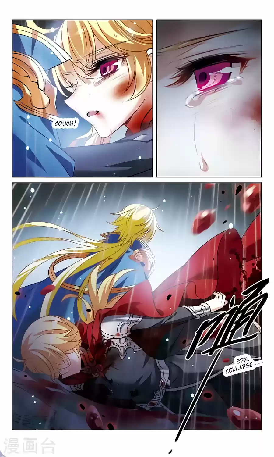 Knight Fantastic Night Ch.164