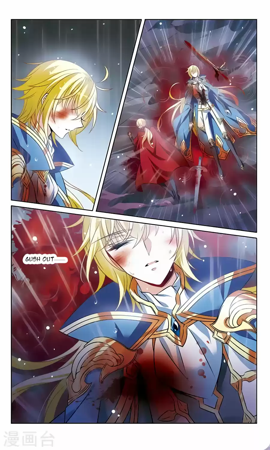 Knight Fantastic Night Ch.164