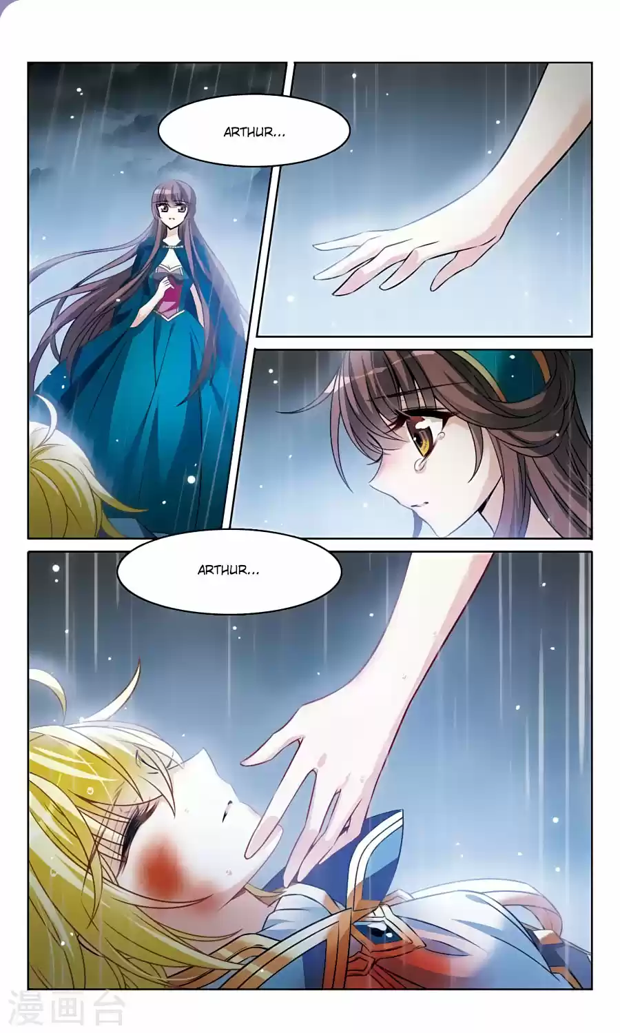 Knight Fantastic Night Ch.164