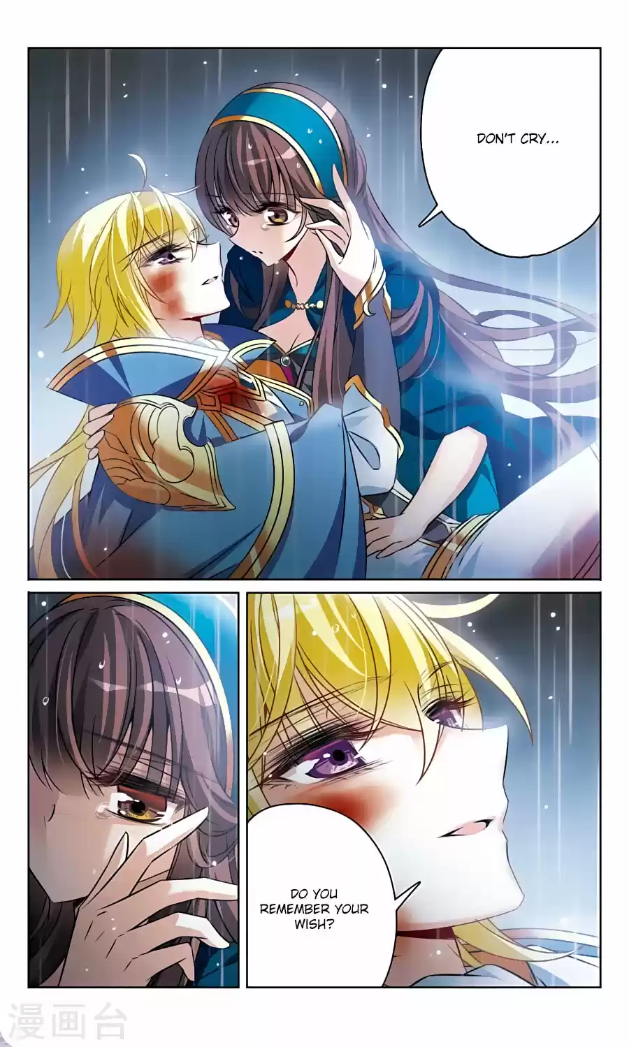 Knight Fantastic Night Ch.164