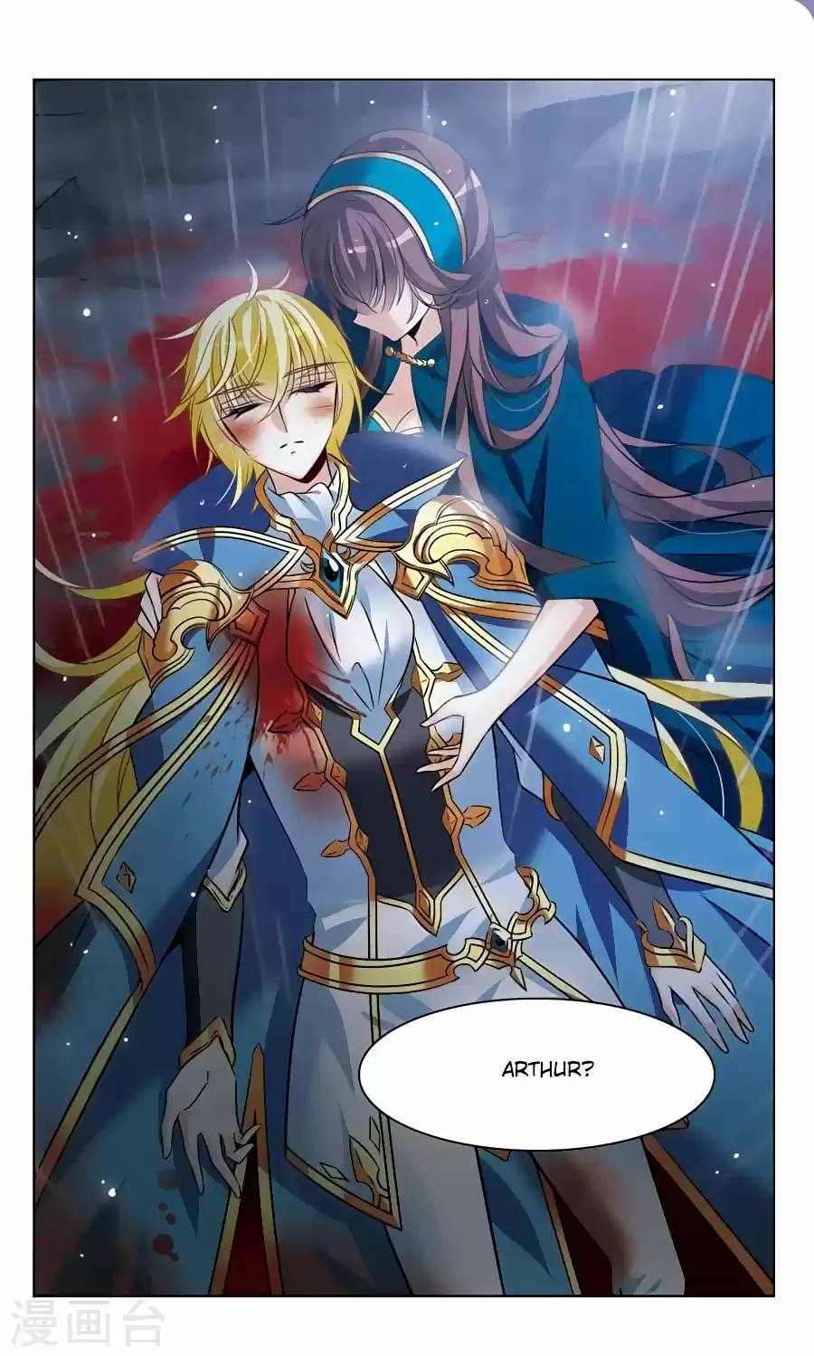 Knight Fantastic Night Ch.164