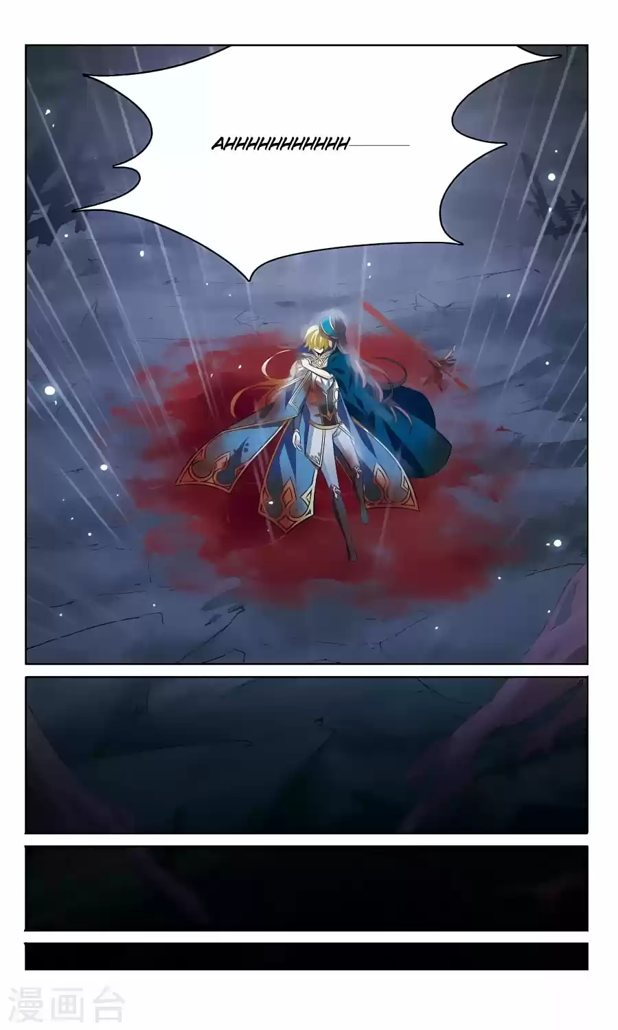 Knight Fantastic Night Ch.164