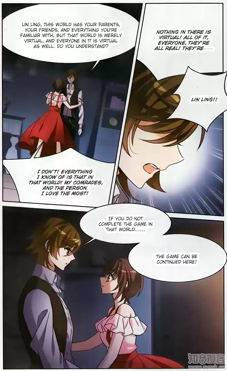 Knight Fantastic Night Ch.165