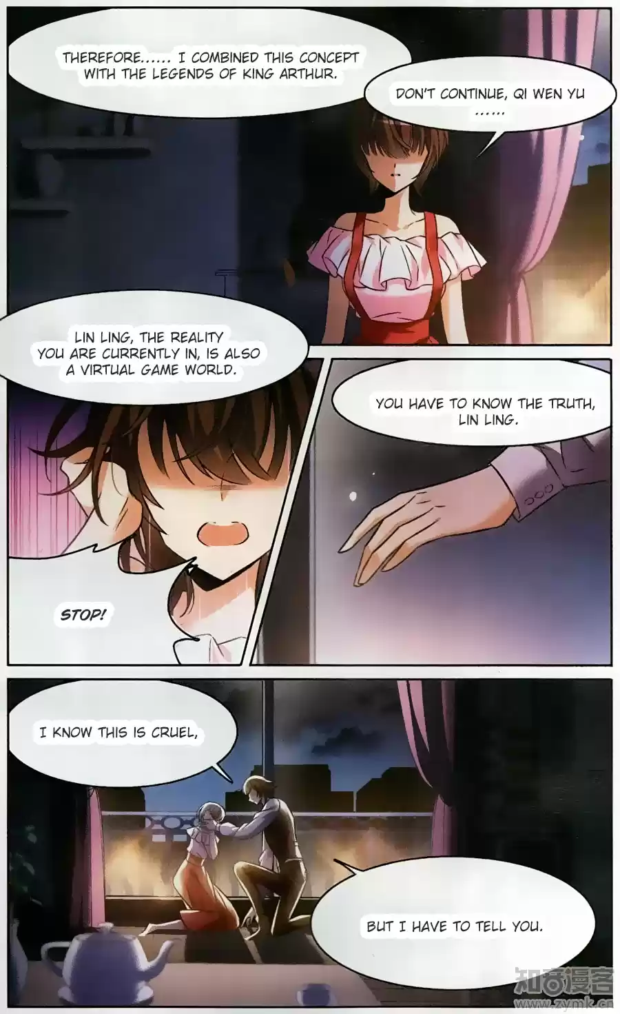 Knight Fantastic Night Ch.165