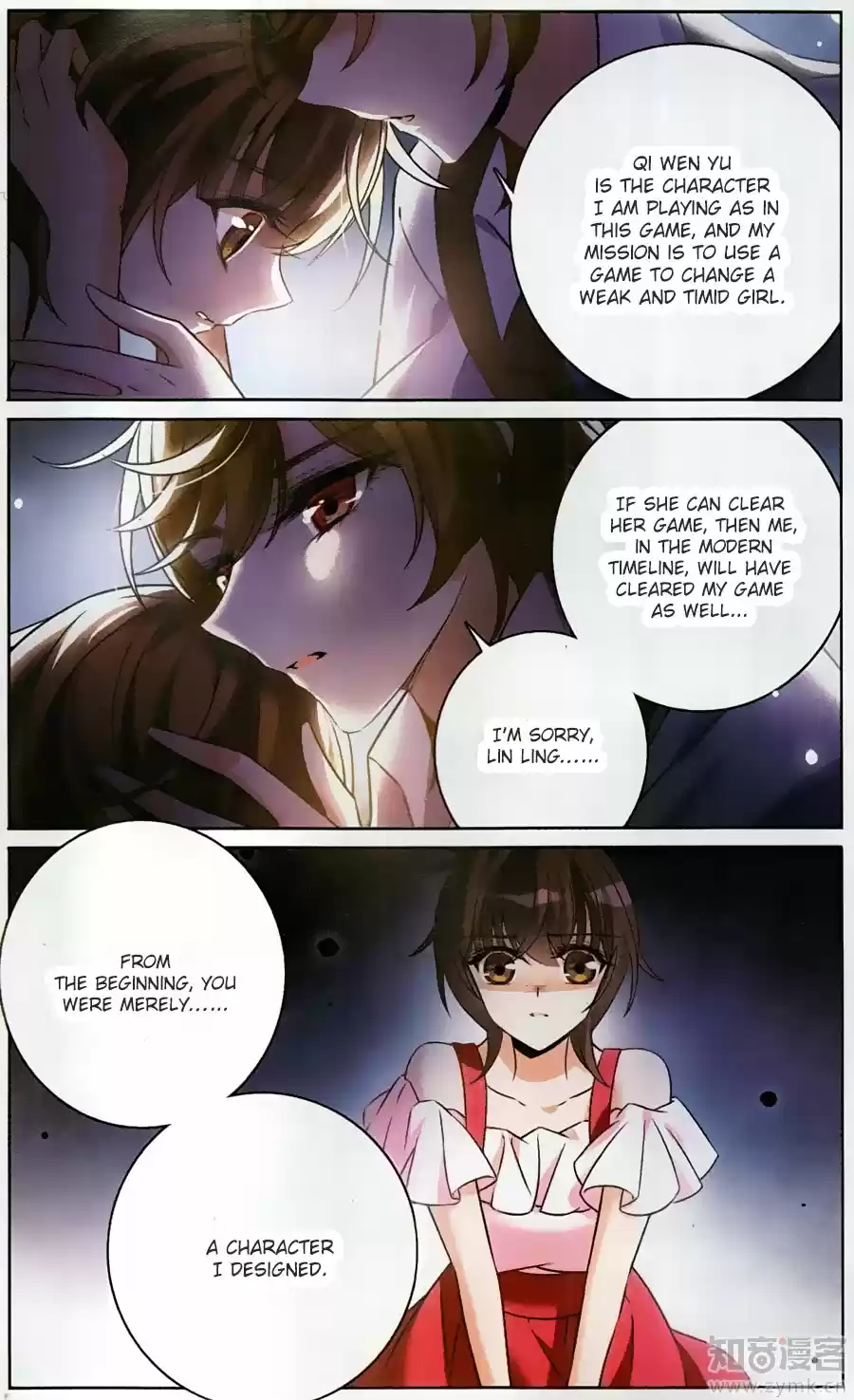 Knight Fantastic Night Ch.165